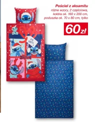 Pościel
