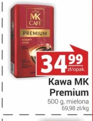Мелена кава Premium