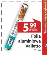 Алюмінієва фольга Folia