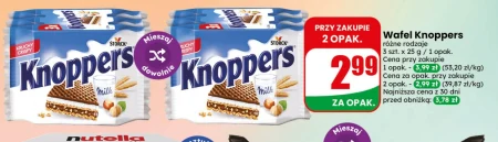 Вафелька Knoppers