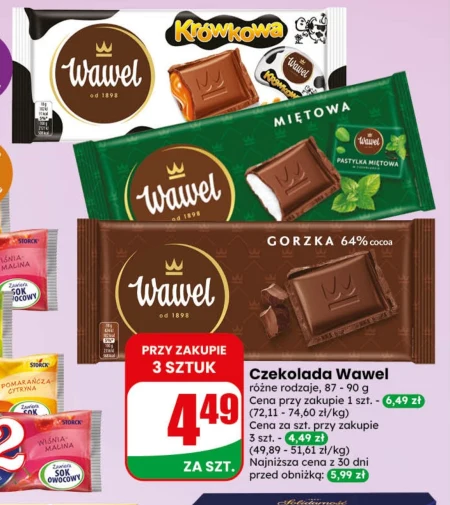 Шоколад Wawel