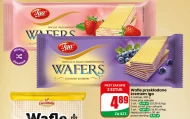 Вафлі Iga