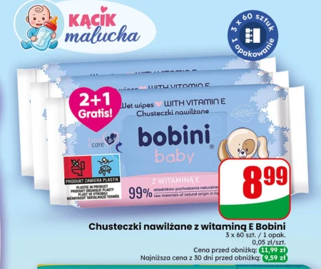 Вологі серветки Bobini