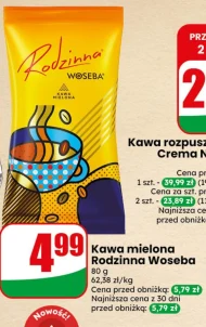 Мелена кава Woseba
