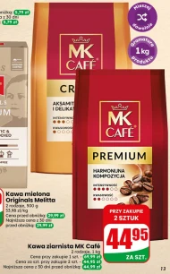 Мелена кава MK Cafe