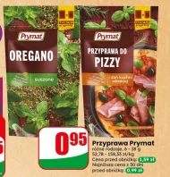 Спайс Prymat