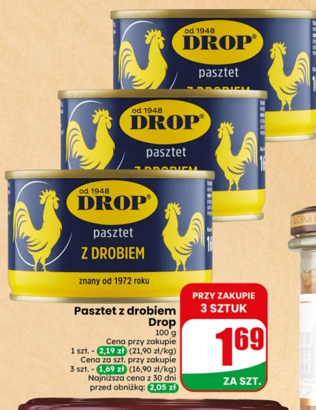 Паштет DROP