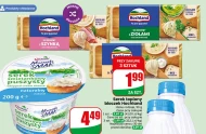 Вершковий сир Hochland