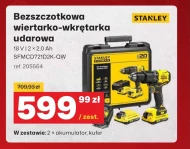 Викрутка Stanley