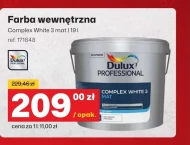 Фарба Dulux