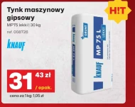Машинна штукатурка Knauf