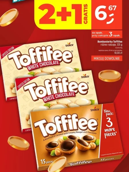 Шоколадна коробка Toffifee