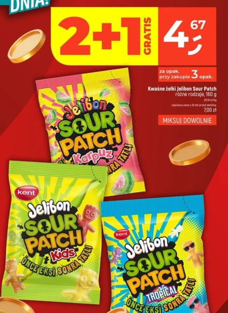 Желе Sour Patch