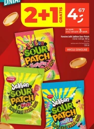 Желе Sour Patch