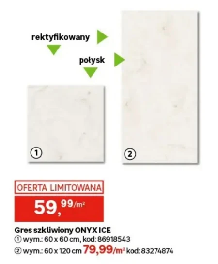 Грес