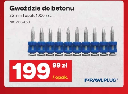 Цвяхи Rawlplug