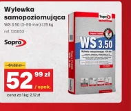 Носик Sopro