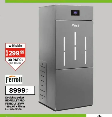 Котел Ferroli