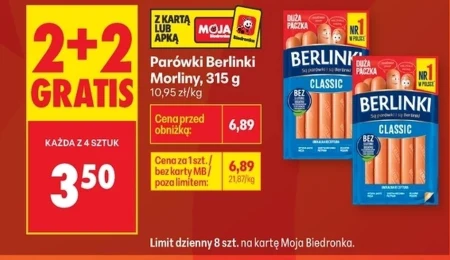 Ковбаси Berlinki