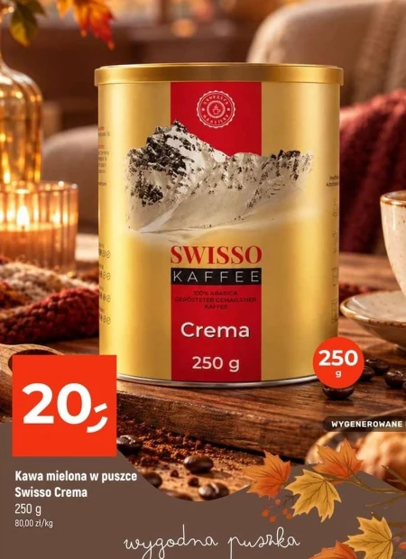 Мелена кава Swisso