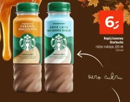 Кавовий напій Starbucks