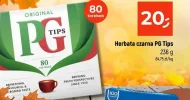 Чай PG Tips