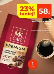 Кавові зерна MK Cafe