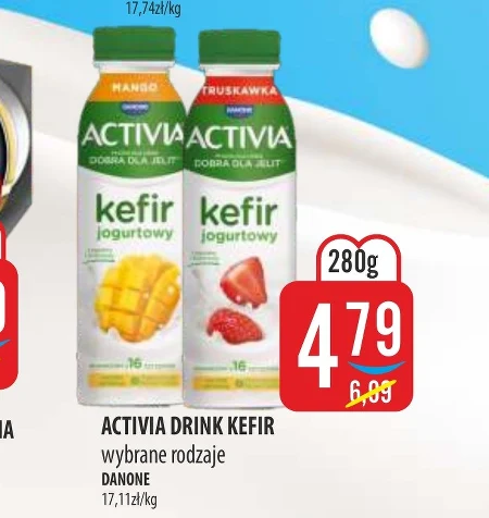 Кефір Danone