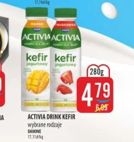 Кефір Danone