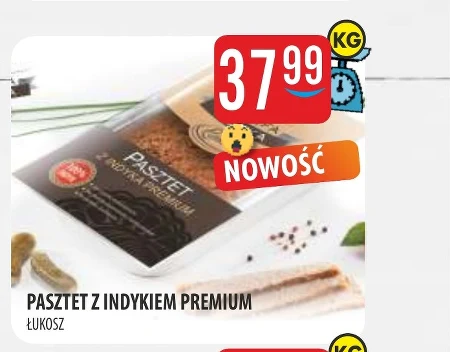 Паштет Łukosz