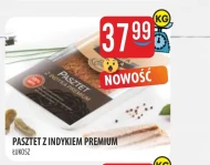 Паштет Łukosz