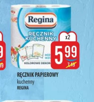 Паперовий рушник Regina