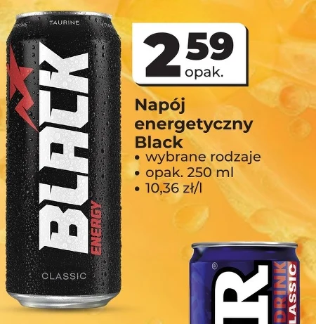 Енергетичний напій Black