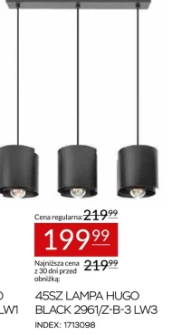 Лампа Black