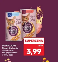 Ласощі для котів Delickcious