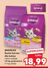 Корм для котів Whiskas