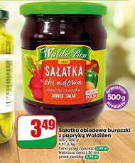 Вечірній салат WaldiBen