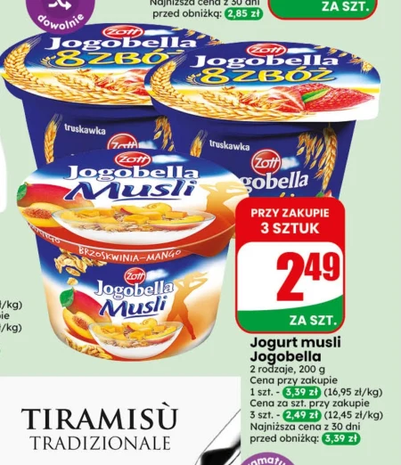 Йогурт з мюслі Jogobella