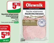 Шинка Olewnik