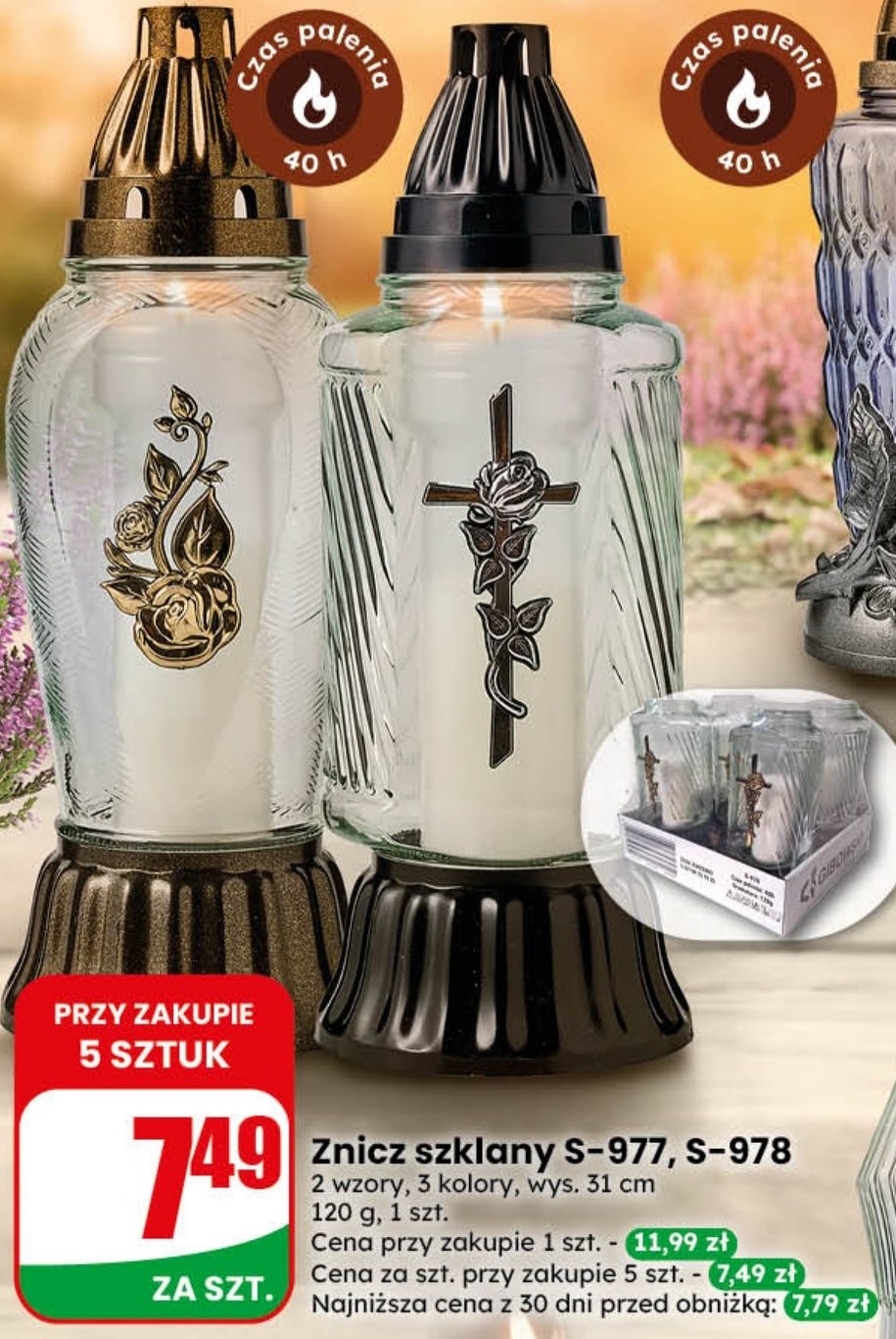 Znicze szklane S-977 i S-978 za 7,49 zł przy zakupie 5 sztuk w gazetce Dino