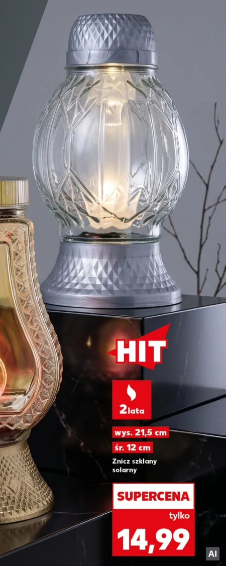 Смолоскип Hit