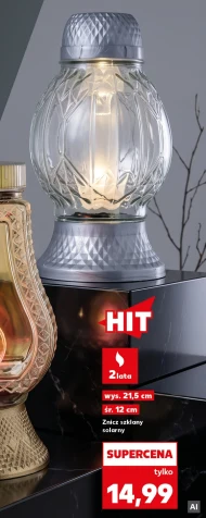 Смолоскип Hit
