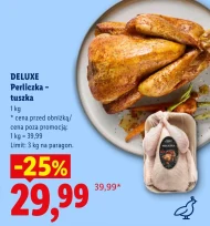 Цесарка Deluxe