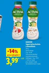 Вживання йогурту Danone