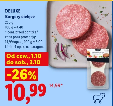 Бургери