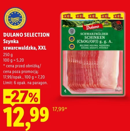Шинка Dulano