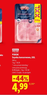 Шинка Pikok