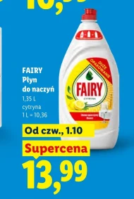 Засіб для миття посуду Fairy