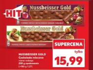 Шоколад Nussbeisser