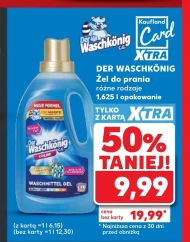 Гель для прання DER WASCHKÖNIG